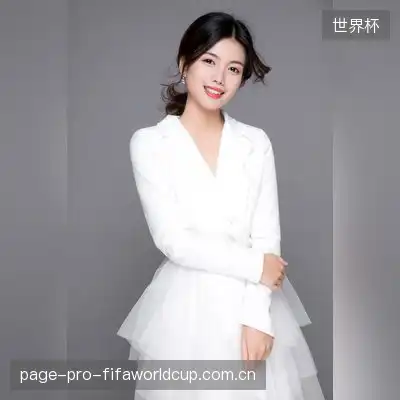 罗宜悦