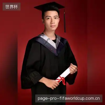 严敏静